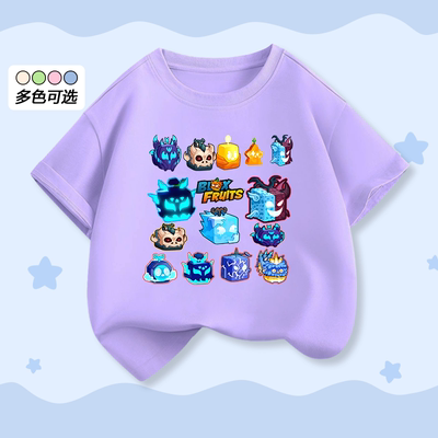 bloxfruits水果盒子儿童短袖T恤
