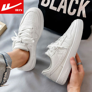 回力男鞋小白鞋男2025新款潮鞋子百搭休闲白色板鞋秋冬季加绒棉鞋