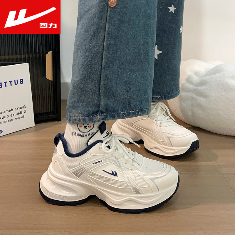 回力老爹鞋女鞋网面透气薄款运动鞋厚底2026春夏季新款百搭休闲鞋