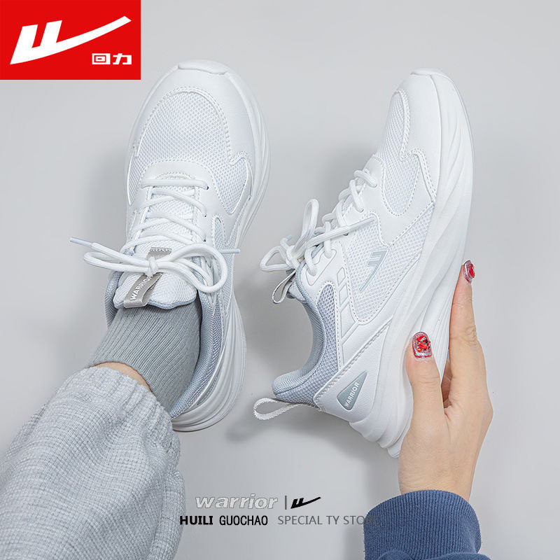 回力女鞋运动鞋夏款2026年春季新款透气网面鞋爆款百搭跑步鞋子潮