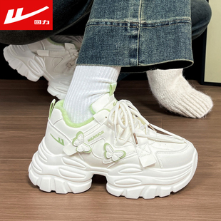 回力鞋子女秋冬季棉鞋加绒保暖老爹鞋2025新款百搭厚底小白鞋学生