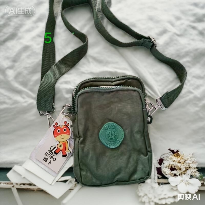 官方正品专柜博卜BOBO手机包女斜挎迷你小包包百搭零钱包单肩背包图片