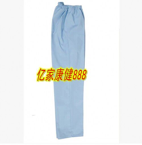 Tenue infirmière - Ref 1862934 Image 4