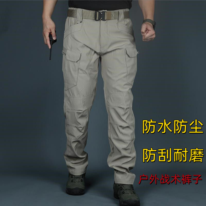 特种兵户外防刮耐磨防水战术裤