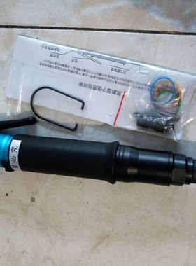 台湾风批ML-T45AB T48AB T50AB T55AB 90度弯头风批