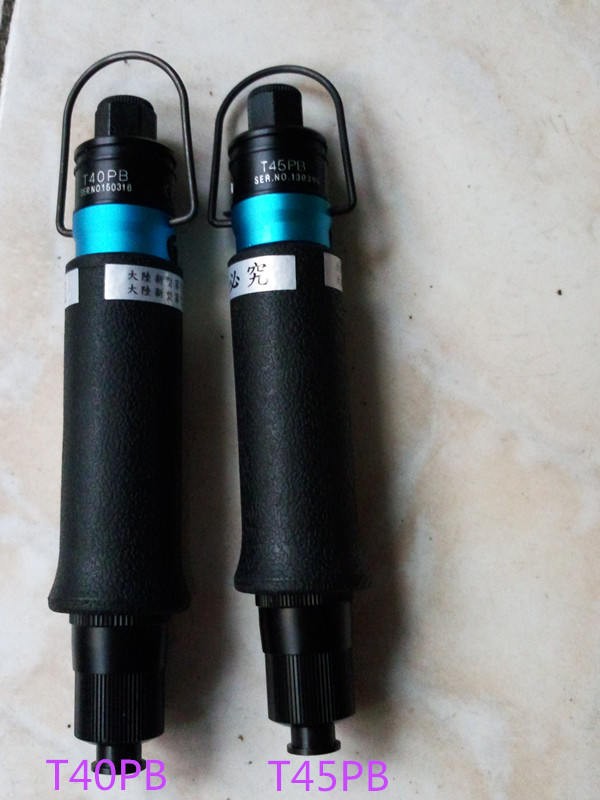 湾美之岚ML-T10PB T20PBT30PB T35PB T40PB T45PB气动螺丝刀风批