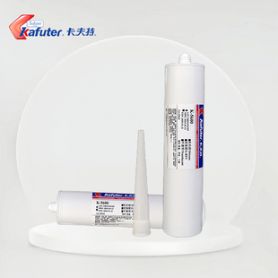 卡夫特k-5600/5600H食品级有机硅胶耐高温粘电热水壶玻璃胶300ml