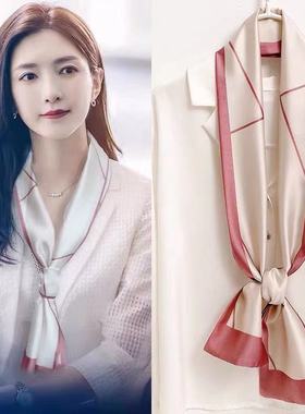 女百搭装饰品丝巾项链吊坠