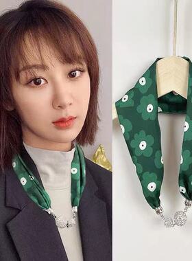 围脖丝巾女韩版百搭护颈装饰品时尚搭配T恤衬衫项链衣服挂件围巾