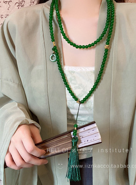 新中式国风旗袍唐装绿色串珠珍珠流苏女长款斜跨链毛衣链配饰简约