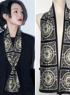 长条小丝巾女韩版百搭职业薄款