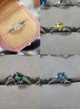 【Winnie's shop】多色～施华洛施家华子海星戒指