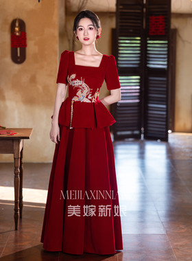 大码胖mm敬酒服2026新款酒红色秋季订婚礼服短袖新娘答谢宴回门服