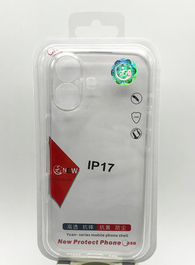 适用苹果17手机壳iPhone14PROMAX全包简约13pro透明 15PLUS保护套 xr高透tpu 11直边精孔 12软 X带包装16