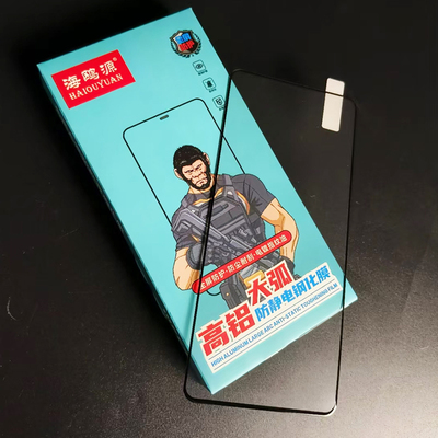 【F系列】适用苹果17华为OPPO VIVO小米荣耀高清高铝大弧全屏钢化保护屏保通用一盒十张摆摊展架手机店超声波