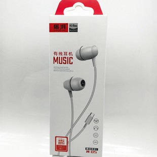 有线耳机3.5mm圆孔TYPEC口收音机电脑带包装 盒学生手机店蓝牙双耳
