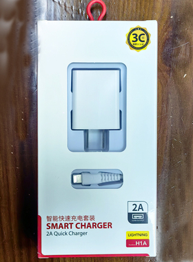 适用VIVO苹果华为充电套装冲点PD双TYPEC口高品质快速120W闪充 20W数据线3C认证