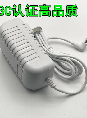 小度在家X8/X6智能屏教育屏1C电源线1S充电线适配器老年手机V3口功能机V8口乐视TYPEC口