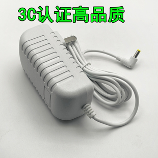 小度在家X8 X6智能屏教育屏1C电源线1S充电线适配器老年手机V3口功能机V8口乐视TYPEC口