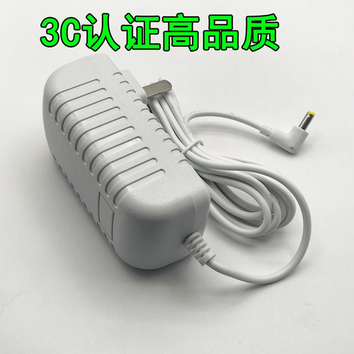 小度在家X8/X6智能屏教育屏1C电源线1S充电线适配器老年手机V3口功能机V8口乐视TYPEC口