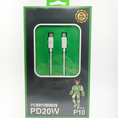 适用苹果14系列PD充电线套装数据线充电器 15PROMAX双TYPEC口快充闪充单头加长1米2米单头足20W35W