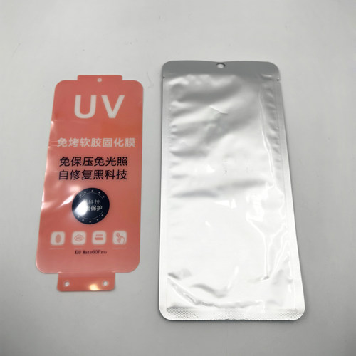 适用华为MATEX6曲面屏MATE70PRO免烤光固膜0.18厚度RENO9免机器荣耀200全屏S17保护膜小米15PRO屏保全覆盖