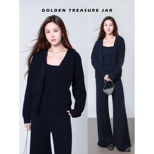 羊毛针织开衫 Jar 阔腿裤 两件套女秋冬时尚 Golden 套装 Treasure