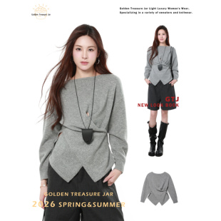 春秋设计感高级灰交叉收腰羊毛针织上衣 Jar Golden Treasure