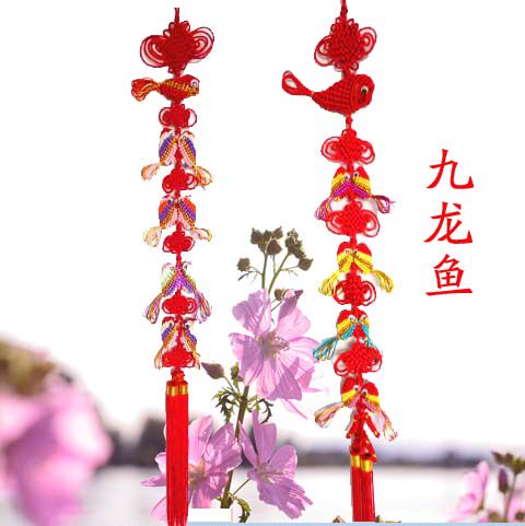 包邮中国结挂件鱼大号年年有余招财镇宅客厅装饰家居喜庆手工编织