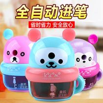 Pencil sharpener for children, pencil sharpener for primary school students, automatic pencil sharpener, hand pencil sharpener, multi-function automatic pen feeding, new learning supplies for students, kindergarten stationery wholesale