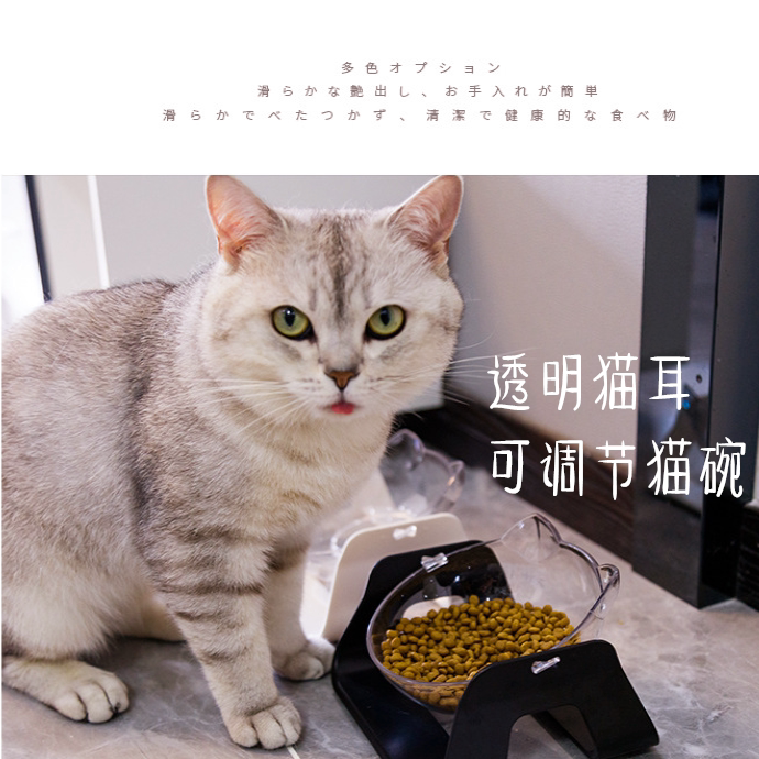 多省市包邮 15°倾斜双角度可猫狗碗/慢食碗