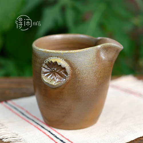 花耳公杯•依温柴烧傣陶全手工高温裸烧无釉公杯分茶器茶海