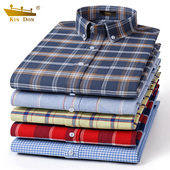 金盾衬衫 中年爸爸宽松休闲全棉牛津纺格子衬衣 秋冬款 男士 纯棉长袖