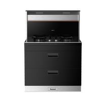 Midea / Midea jjjzt / y-yp001-g right smoke exhaust