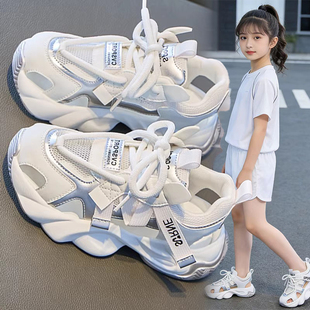 女童老爹鞋夏季2026新款镂空网面中大童薄款儿童运动鞋镂空跑步鞋