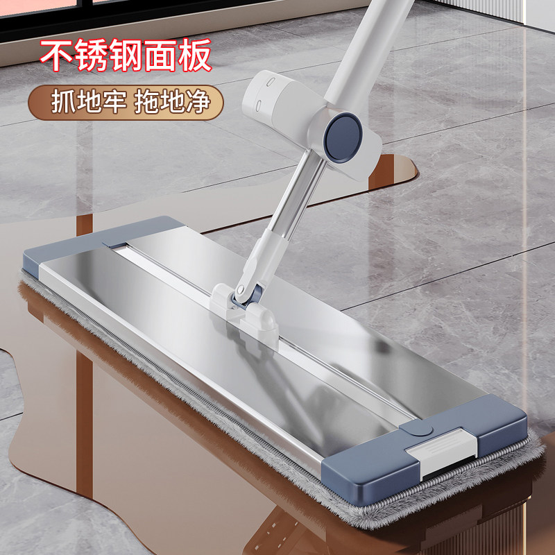 免手洗平板拖把懒人拖地神器一拖瓷砖木地板净家用干湿两用大拖布