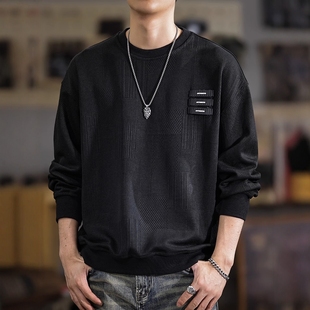 美式潮牌高级感春秋针织卫衣男重磅秋季新款上衣大码休闲男士外套