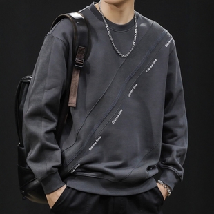 重磅潮牌卫衣男春秋款圆领男款美式拼接衣服秋季2025新款长袖大码