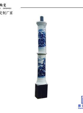 青花手绘陶瓷灯柱定制