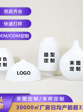 景德镇大型陶瓷花瓶生产厂家