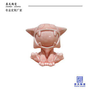 辰天陶瓷卡通趣味动漫周边联名手办创意吉祥物雕塑摆件工艺品定制