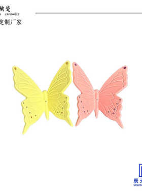 定制香插摆件办公室景德镇陶瓷