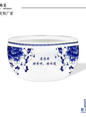 客厅玄关养鱼缸聚宝盆定制