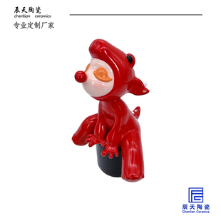 辰天陶瓷小众桌面艺术家居摆设潮玩IP卡通吉祥物公仔手办摆件定制