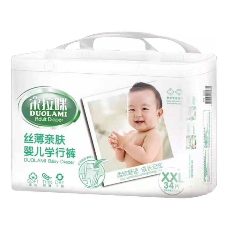 拉拉裤朵拉咪超薄透气男女1