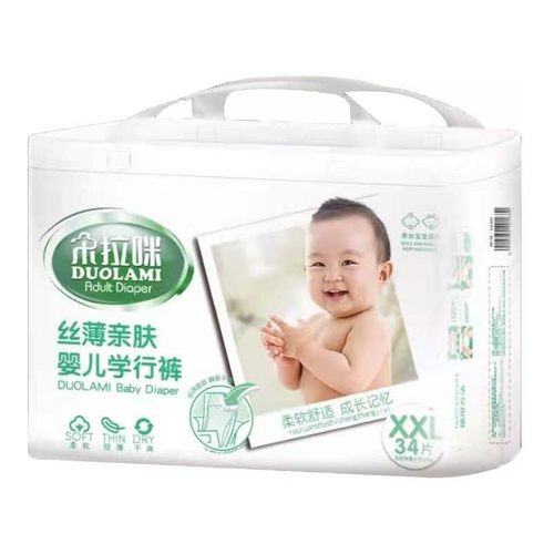 拉拉裤朵拉咪超薄透气男女1