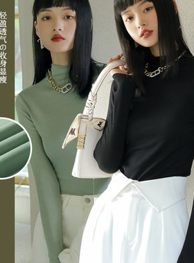 蟹老板耶 莫代尔棉修身半高领中领长袖打底衫女内搭纯色上衣t恤