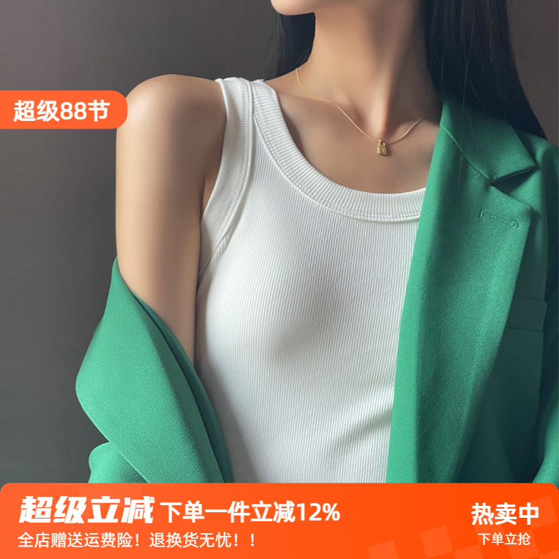 蟹老板耶 爆款螺纹针织背心女内搭小吊带大码打底外穿无袖上衣