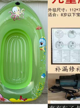 加厚充气船双人水上钓鱼船橡皮划艇折叠冲锋舟便携硬底气垫船