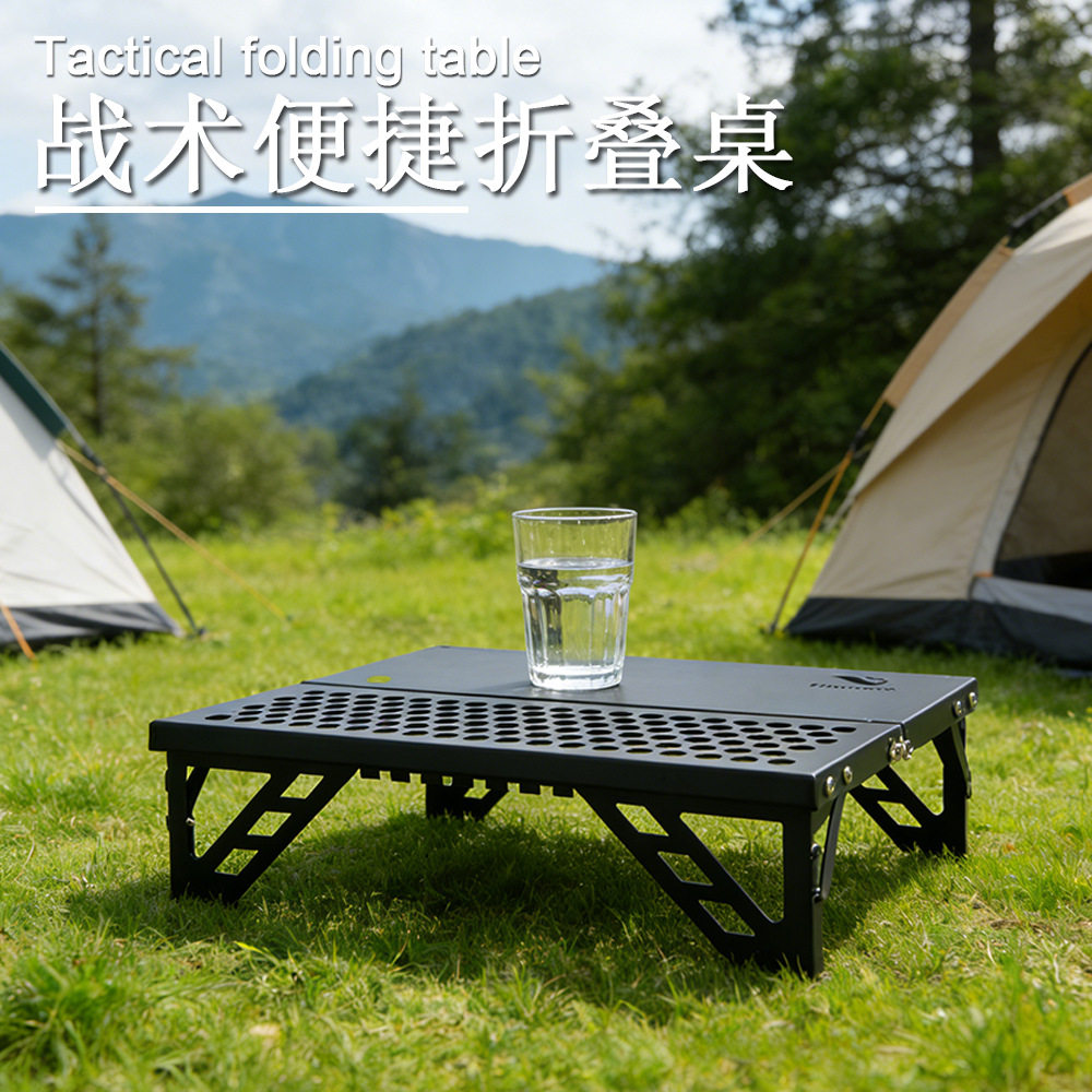 户外迷你折叠桌超轻便携口袋桌小茶几烧烤登山野餐单人折叠桌